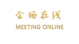 江西锦昌大酒店（南昌）